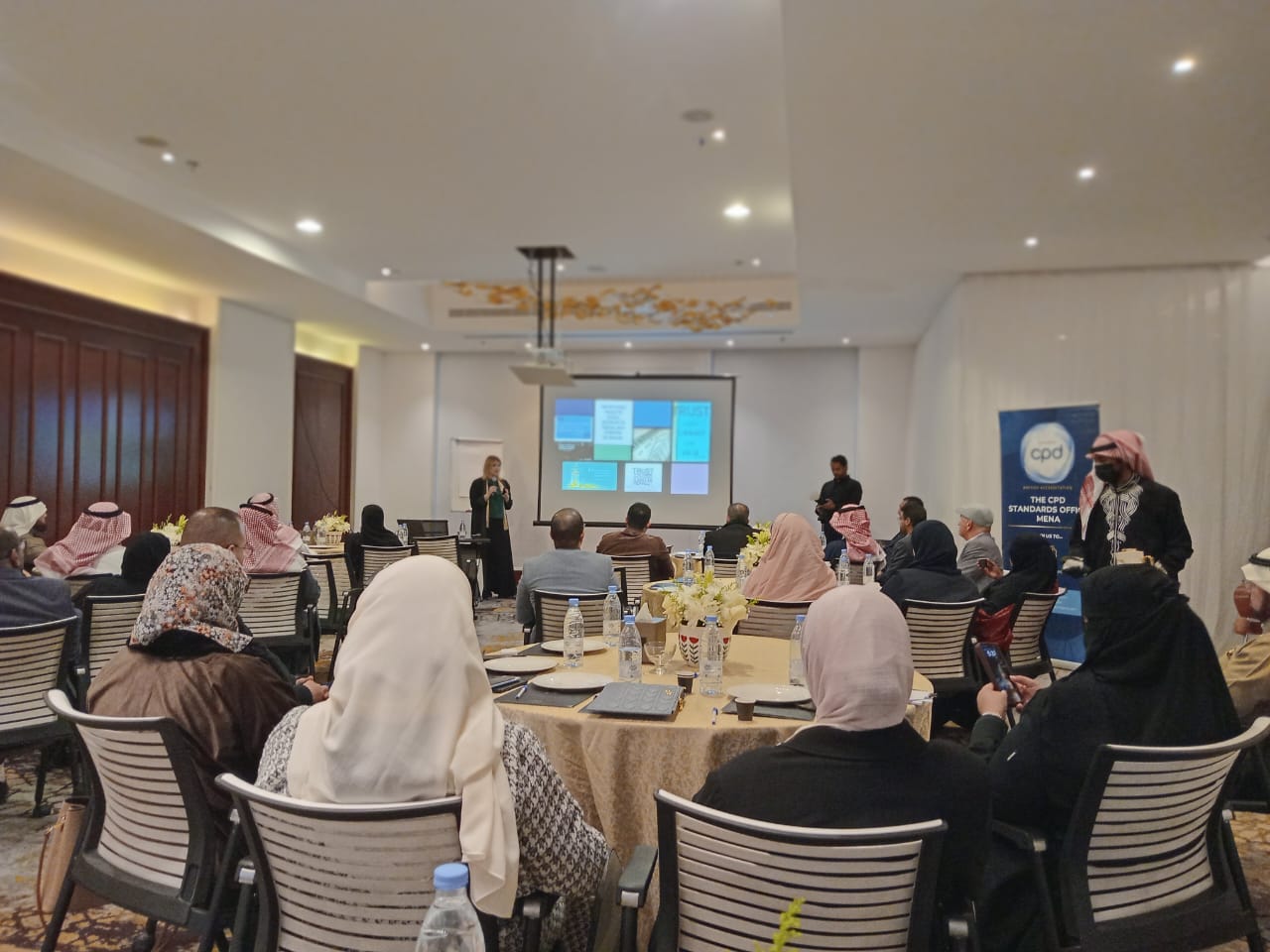 صورة الزيارة